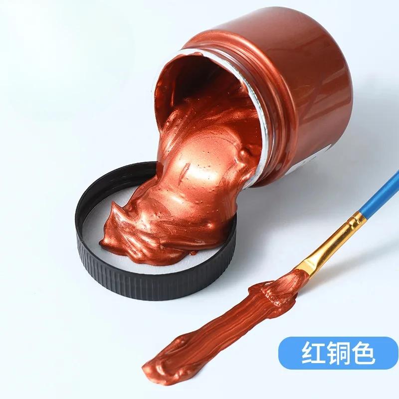 Gold Purple Copper Color Acrylic Pigment DIY Handmade Texture Painting Stone Wall Paper DIY Graffiti Pigment 100ml