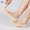 Women Ice Silk Boat Socks Non Slip Heel Summer Invisible Socks Pure Cotton Thin Socks