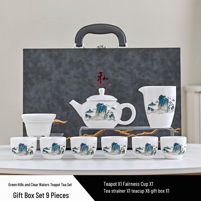 Elegant Sheep Fat Jade Ceramic Tea Set