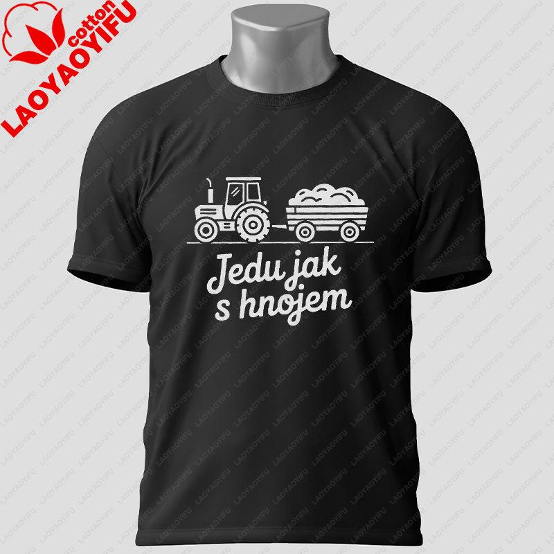 Unisexs Funny GerUnisex Tractor TShirt with Du Fährst SUV 100 Cotton Short Sleeve Casual Humor Style Outdoor Sports Tshirt