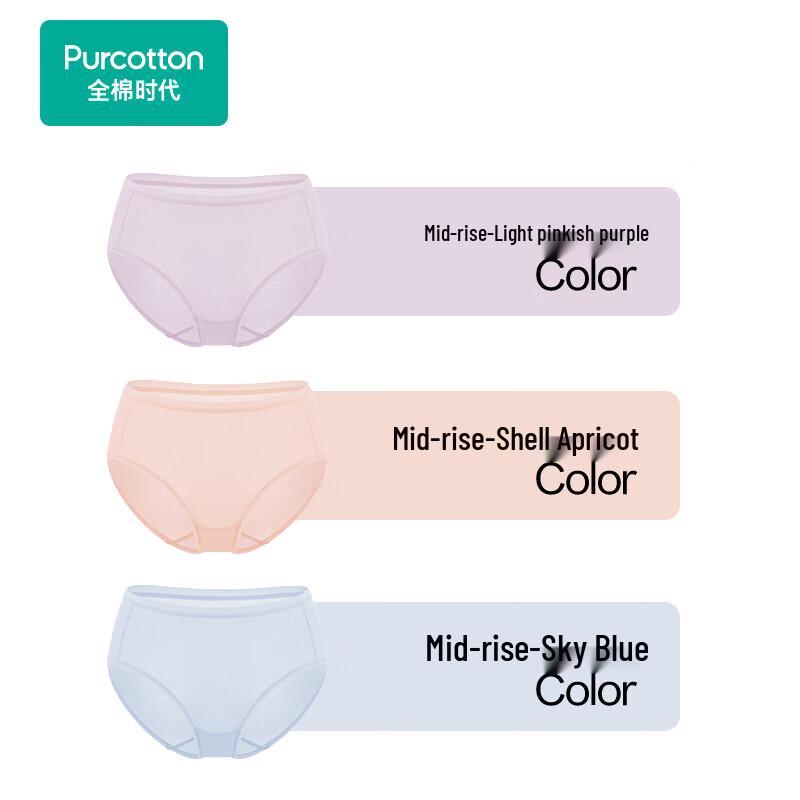 

PurCotton Women s Mid-Rise Briefs 3-Pack L 165/95