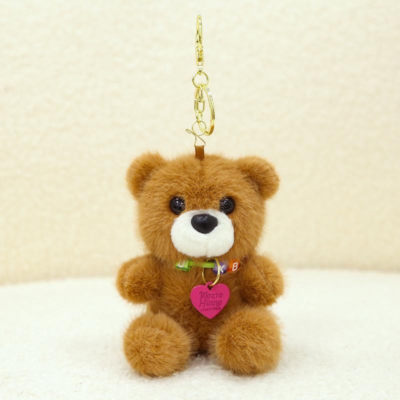 Plush Bear Cute Pendant Keychain Accessory Stuffed Doll Decoration Kids Gift