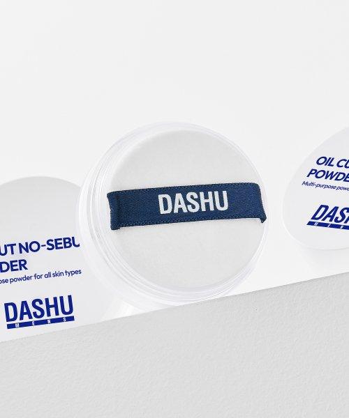 [Dashu] Men's Oil Cut No-Sebum Powder (5g x 2)