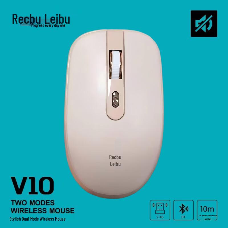 

RECBU V10 Dual-Mode Wireless Mouse