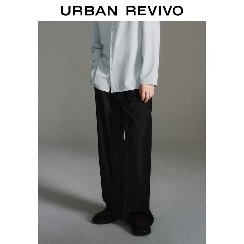 UR Men's 2025 Autumn Drapey Wide-Leg Pants UMU650025