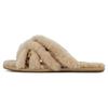 Suede Outdoor Casual Comfortable Sports Slippers Women Slippers Brown 1134994-NAT