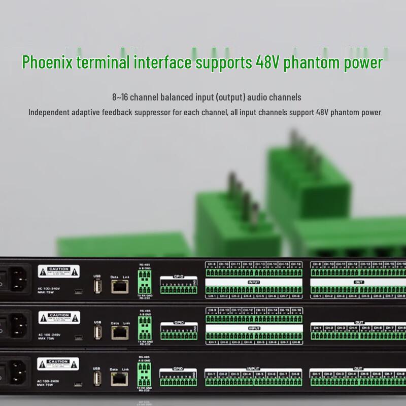 797audio Digital Audio Processor