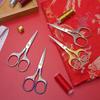 Retro Plum Blossom Stainless Steel Scissors - Handmade Small Scissors for Embroidery, Paper, and Thread Cutting, Window Decorations