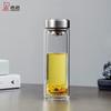 Cenno Portable Double Wall Glass Tea Infuser Bottle 350ml