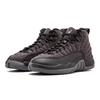 Jordan 12 Retro Wolle GS 852626-003