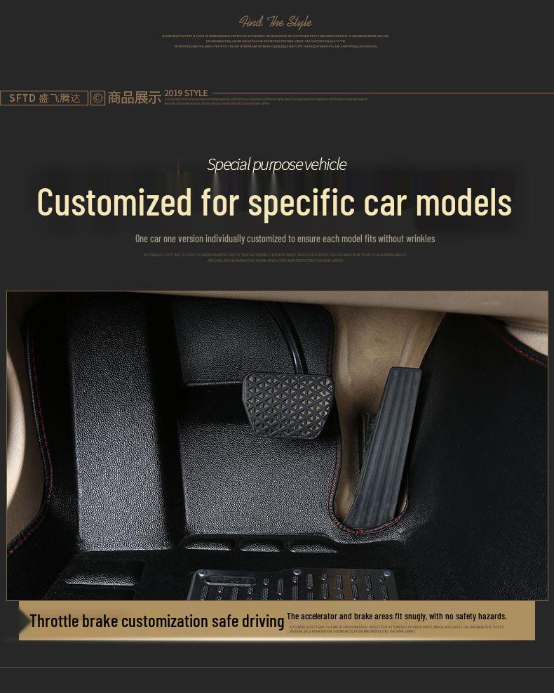 Custom Floor Mats for Zhonghua FRV, Junjie FSV, V3, V5, H330, H530, H320, Zunchi