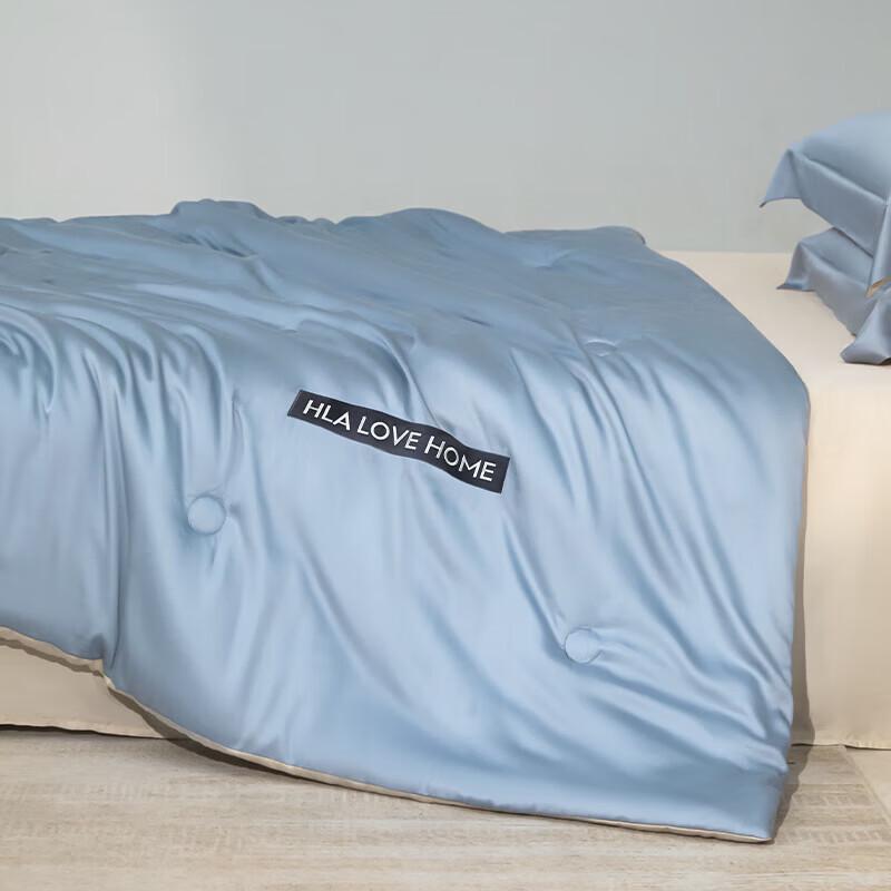 HLA Ice Silk Summer Air Conditioning Quilt