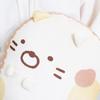 Marushin Sumikkogurashi Mochi Mochi Soft and Character Birthday 6575010900 Cushion, Marshmallow, Smooth, Cushion, Cat, Gift, Gift,
