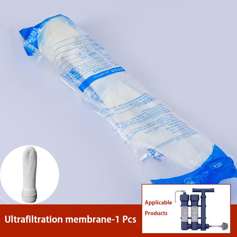 Field Camping Survival Purifier Portable Water Purifier Drinking Water Filter Outdoor Water Purifier Handheld Pressure Filter