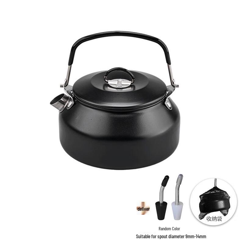 Miss Yizi 0.75L Portable Outdoor Kettle 0.75L