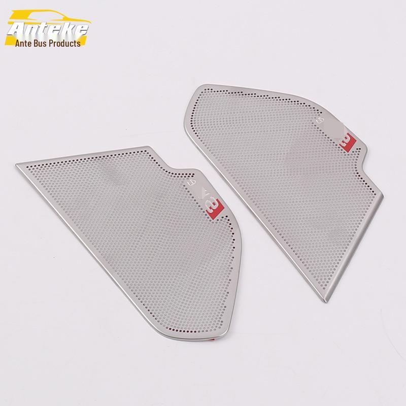 

Compatible Decorative Speaker Cover for 19 A7 Front Door Panel