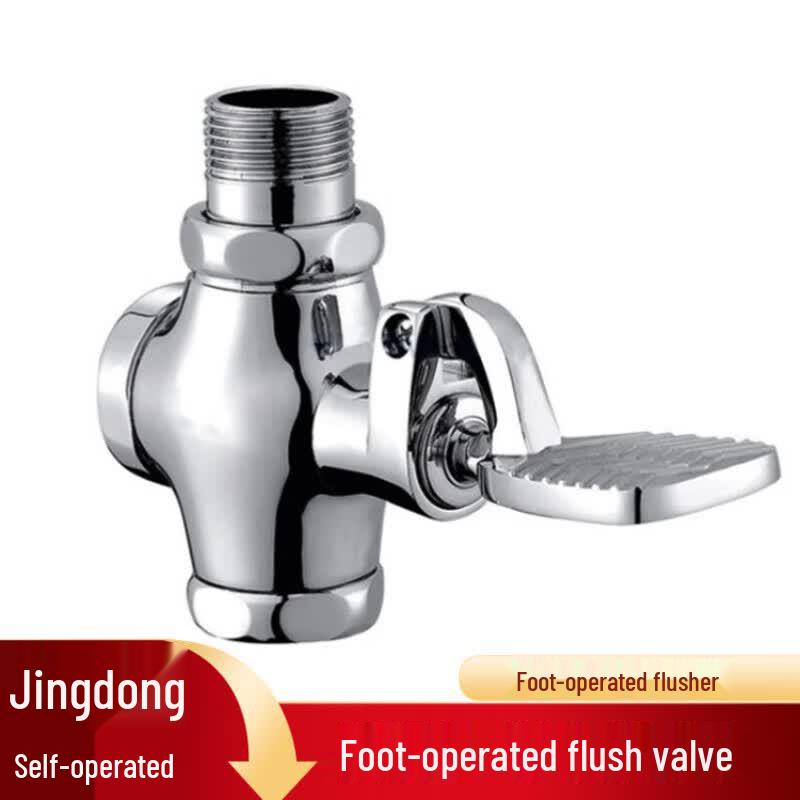 JingHewen Foot-Operated Squat Toilet Flush Valve