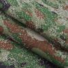 Camouflage Canvas Fabric