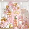 Pastel Pink Balloons Garland Pink White Gold Ballon Arch Kit Home Birthday Party Baby Shower Wedding Decoration Photo Background