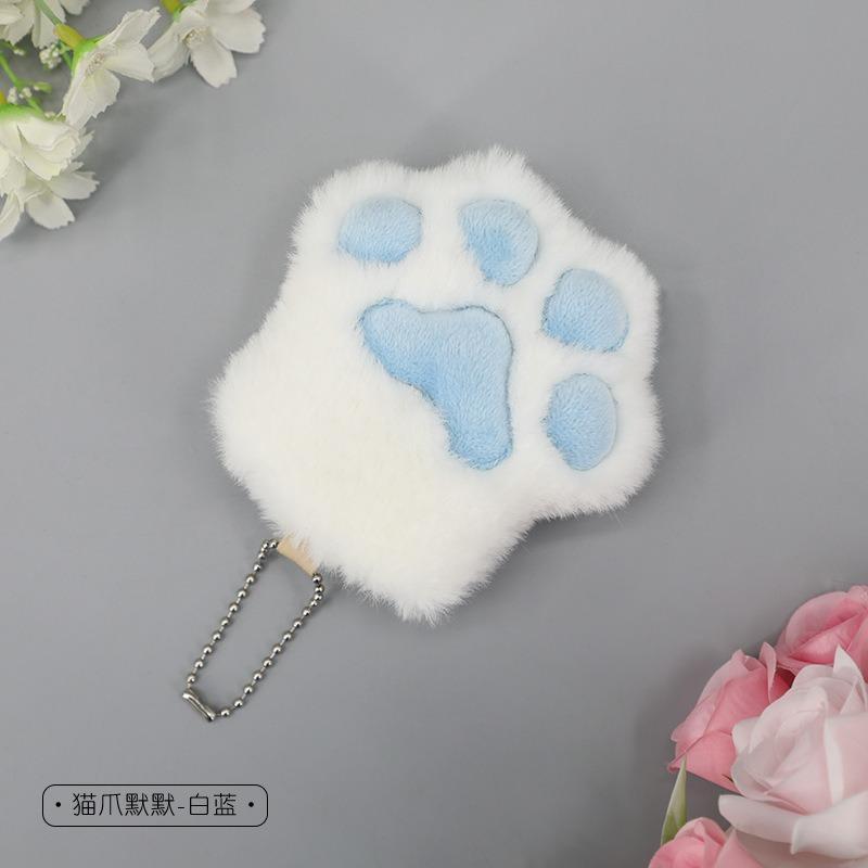 Simulation Animal Claw Trinkets Keychain Cat Small Decorative Doll Small Accessories Cute Plush Cat Claw Small Pendant