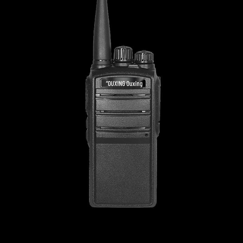 Ouxing Mag980 Long-Range Professional Two-Way Radio (CN version)