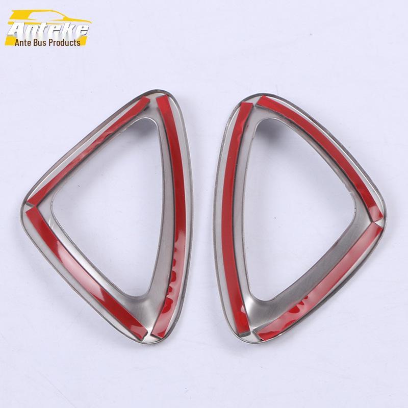 Enclave Front Air Outlet Bright Ring for 20 Models