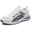 Summer Breathable Little White Men's Shoes New Men's Mesh Casual Running Sports Shoes Student Shoes Trendy Shoes