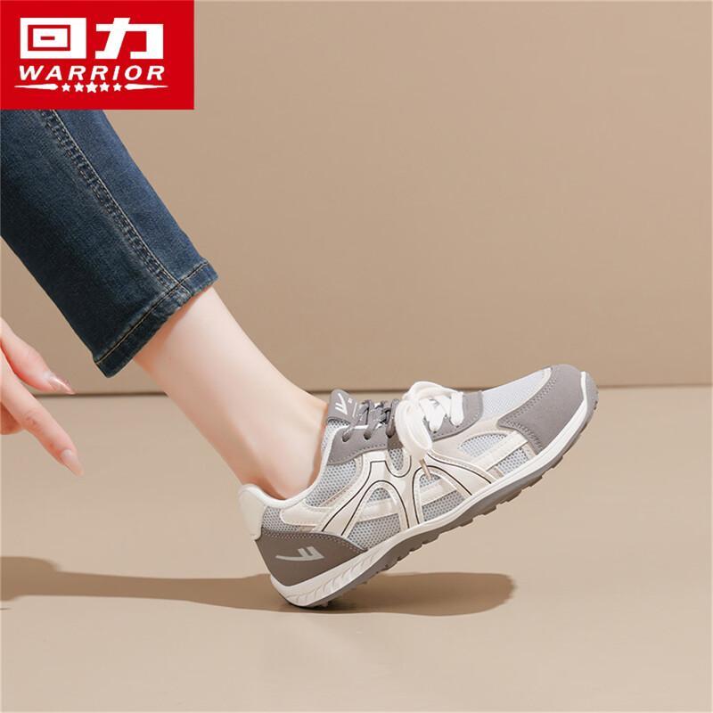 Warrior Women's 2026 Summer Lightweight Dad Shoes