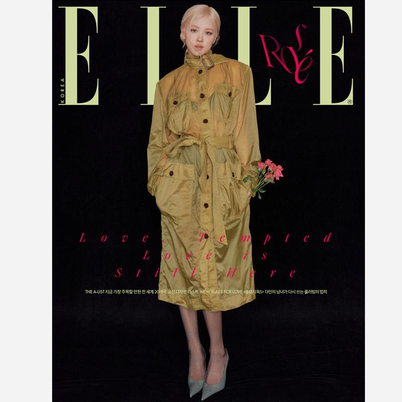 [Pre-order] ELLE - ROSE (BLACKPINK) COVER [FEB ISSUE 2026]
