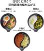 Ernest Deep Saucepan, 20cm, with Lid, Divided Frying Pan, GasIH Compatible, Cooks 2 Dishes Simultaneously, Suitable for Soups, Double Cook A-78112