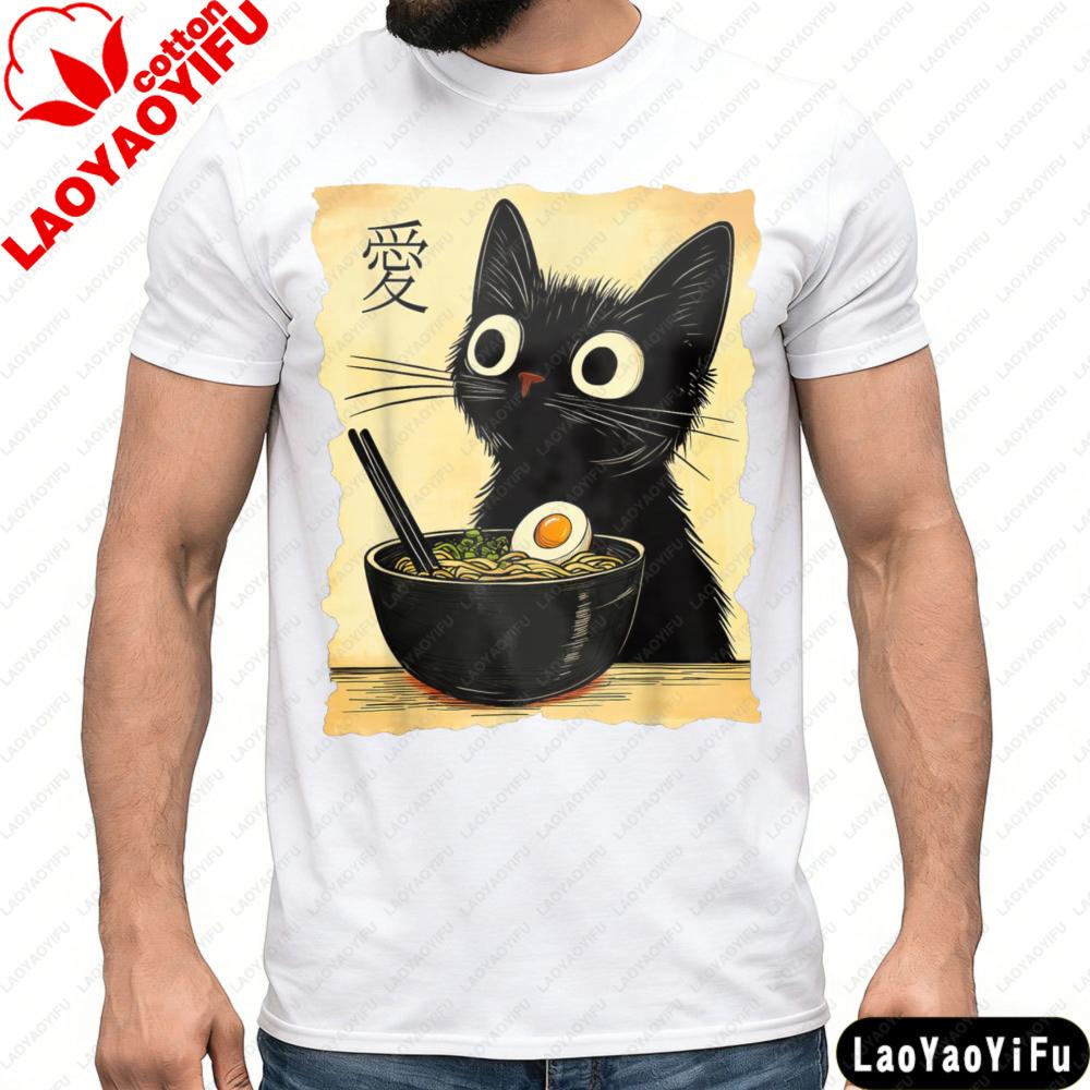 Black Cat Ramen Love Japanese Art Printed Shirt Summer Casual Fashion Unisex TShirt Cat Lovers Food Theme Tee Men Cotton Tops