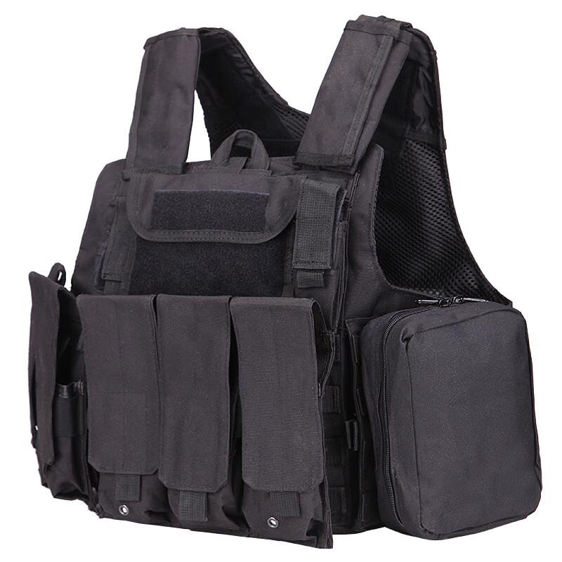 Tactical Combat Vest