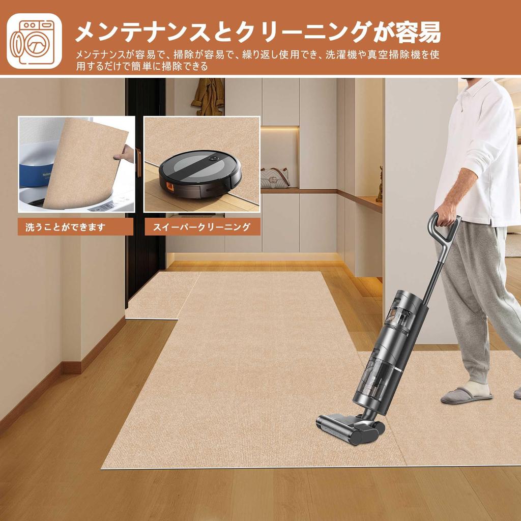 XINJIY Hallway 4mm Floor Kitchen Tile Entryway Long Compatible with Underfloor Solid Washable Carpet, 80x600cm, Thick, Anti-Slip, Water-Repellent,