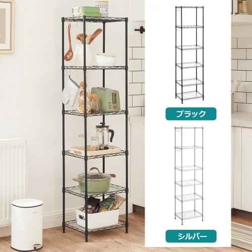 SONGMICS 40cm Wide Steel Rack with Six Tiers, Gap Storage, Slim Shelving, Kitchen Cart, Bathroom Storage, Adjustable Height, Stylish Shelf, 30cm Deep,