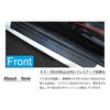 [BOYOUS Latest Model] Exclusively for Toyota Noah 80 series and 90 series Scarbon style leather Front door Scuff plate/side step Gold foil hot pr