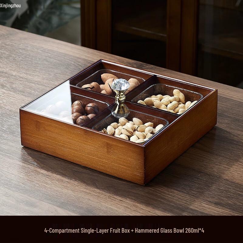 New Chinese Style Dried Fruit & Nut Storage Box