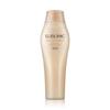 Shiseido Professional Sublimic Aqua Intensive Shampoo 250mL