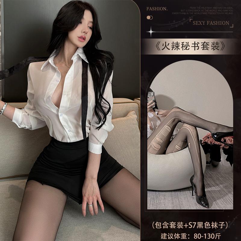 Sexy Lingerie Pure Lust Sexy Pure Lust Hottie Tight Hip-wrapped Uniform Seduction Perspective Nightclub