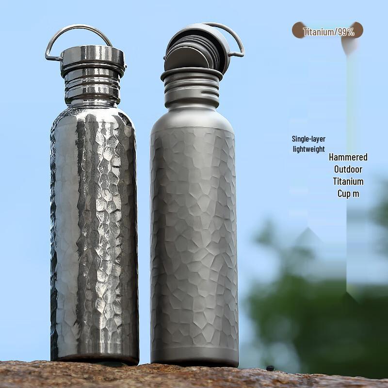 LYGIL Pure Titanium Outdoor Sports Water Bottle