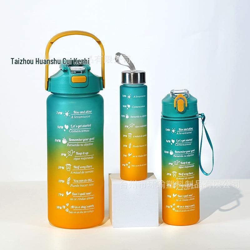 

Three-Piece Large Capacity Frosted Gradient Sports Water Bottle with Straw 2000ml+300ml зелёный/жёлтый
