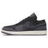 Air 1 Low Se Craft 'Inside Out Black' Jordan DN1635-001