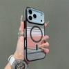 Slim Magnetic Striped Pattern Case for For Iphone 17 Pro Max Air 16 1 14 13 12 11 for  Shockproof Ultra Thin Colorful Cover