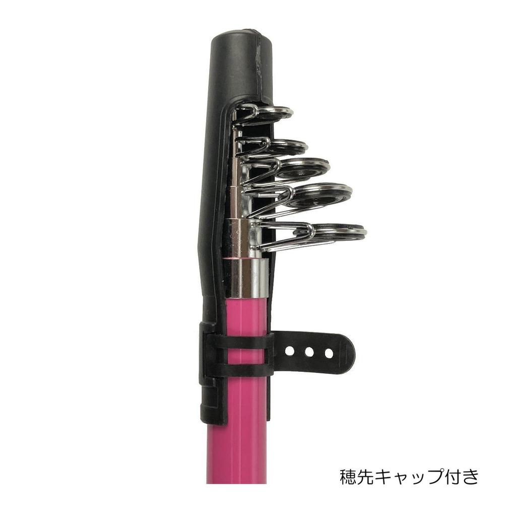 Riseway Enjoy Compact 165 Pink Sabiki Throwing Tackle Set