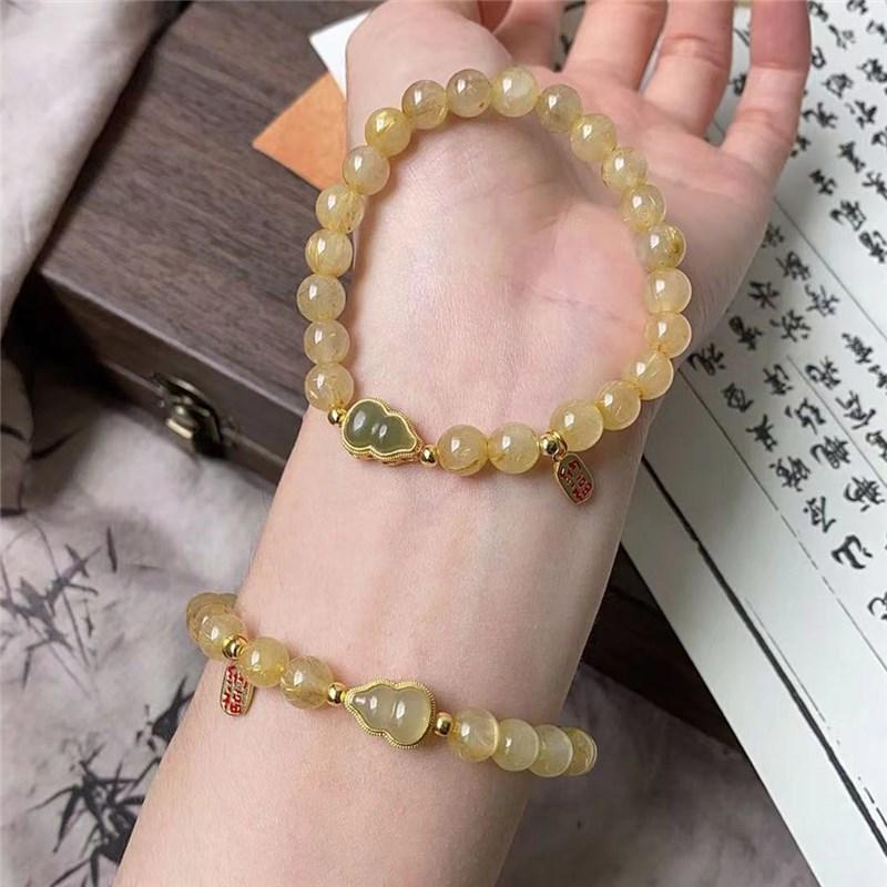 Натуральный Блондин Кристальный Порошок Кристальный Лев Браслет Модный Мужской и Женский Парный Браслет, Цветущая Персиковая Ветка