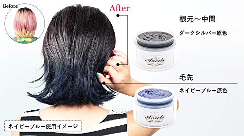 Farbe Butter Marineblau cb-NB