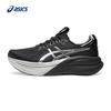 Men's GEL-NIMBUS 28 PLATINUM Cushioned Running Shoes
