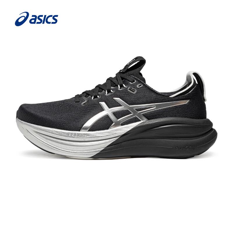 ASICS Men s GEL-NIMBUS 28 PLATINUM Cushioned Running Shoes 41.5