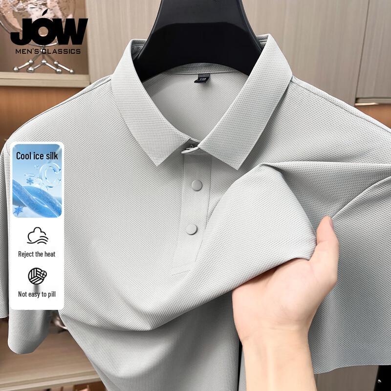 JOW Men s Ice Silk Seamless Jacquard Placket Polo Shirt L
