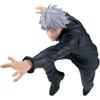 Maximatic Satoru Gojo II Action Figure Collectible Toy Anime Character