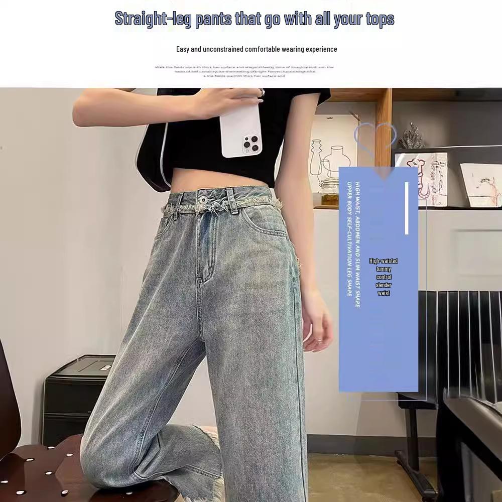 Women's Hip Hop Slim Straight Embroidered Distressed Jeans